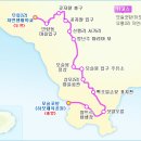 11코스 이미지