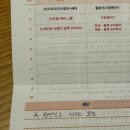 밀리엔스 데이베드 아기침대 상세 후기 / 구매, 냄새, 흔들림, 엘라비아S5, 연희데코 조합