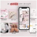 빈센트뷰티 | 대구 속눈썹 연장 잘하는 빈센트뷰티