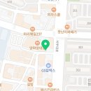 불닭발땡초동대문엽기떡볶이신
