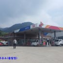 곡성농협삼기지점 이미지