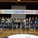 맹동초등학교