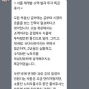 시크릿빌라 이미지