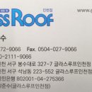 라잇나우 이미지