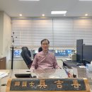 광주이혼전문변호사 변호사구길선법률사무소 후기이유