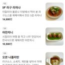 신기4길 이미지