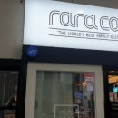 라라코스트 영주역점 네이버블로그