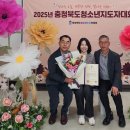 진천군청소년수련원 이미지