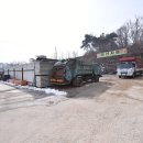 일신자원환경 이미지