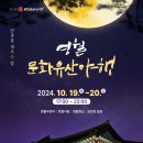 영월-19