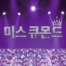 반디모아 이미지