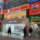 중앙파출소 화장실 이미지