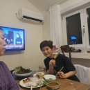 로비나발리168 | 제주 로비나발리168 펜션