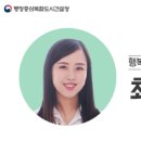 여울목수변공원 이미지