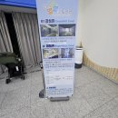 별별 아트 2 | [충북 단양 여행 테마파크 추천!] "단양별별스토리관" 후기 (가족, 아이와 가볼만한 곳!)