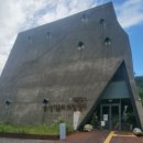 매치경로당 이미지