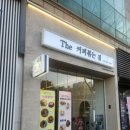 더커피볶는집 이미지