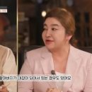 부산기연(유) | 병오년2026년5월17일띠별오늘의운세 방송출연점집강남용한무당신점 천신당기연보살