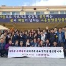 조은시절 이미지