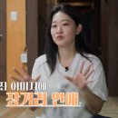 용담민박 bnt뉴스