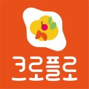 화곡역 5번출구 네이버블로그