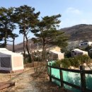 에덴밸리나마스떼글램핑장 네이버블로그