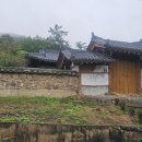 오사재 네이버블로그