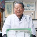 향토이발관 티스토리