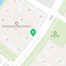 반도하늘공인중개사사무소 이미지