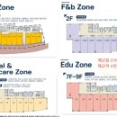 매교탑공인중개사사무소 이미지