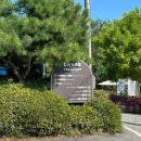 황화목장 이미지