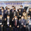 정원치과기공소 이미지