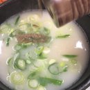 파주옥 Daum카페