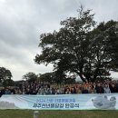 천년제주