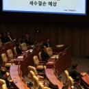 예산-25 이미지