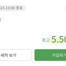 보개농협 이미지
