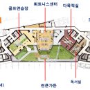 더샵세탁소 이미지