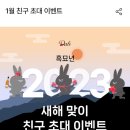 플레이달리
