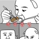 청미농장 이미지