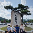 울렁다리펜션 이미지