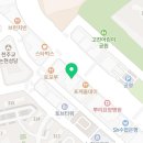 서울에스(S)클래스치과의원 이미지