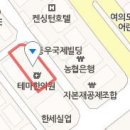 여의도세브란스치과의원 이미지