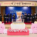 동구사랑 어린이집 이미지