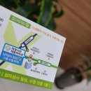 희망나무재활의학과의원 이미지