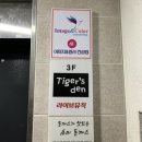 씨유하단골드점 | 부산퍼스널컬러, 하단 이미지앤컬러컨설팅에서 진단받고 온 후기