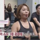 점핑퀸 이미지