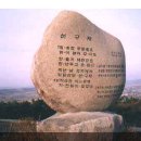 용정농장 이미지