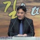 20250309 주일저녁예배_미가의 제사장(사사기17;7-13)_강석준목사 이미지