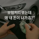 카마트자동차공업사 이미지