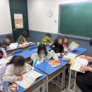 상모로8길-2 이미지